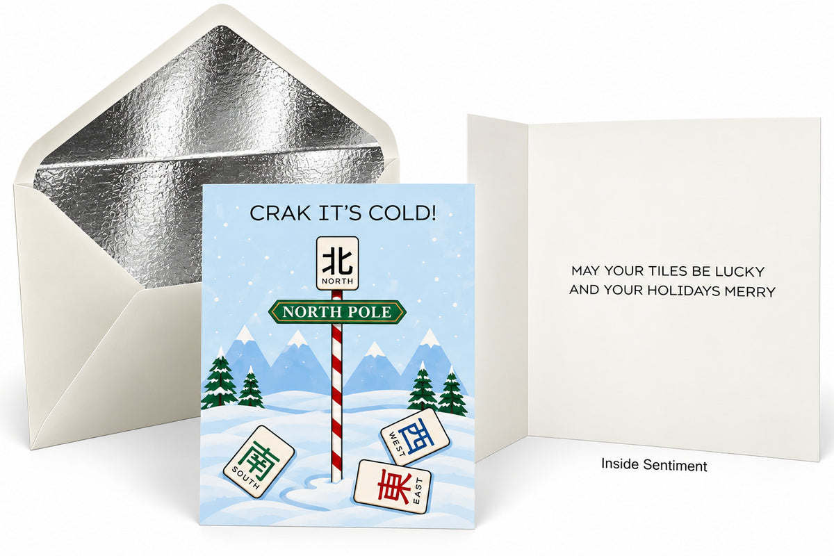 Holiday Greeting Cards