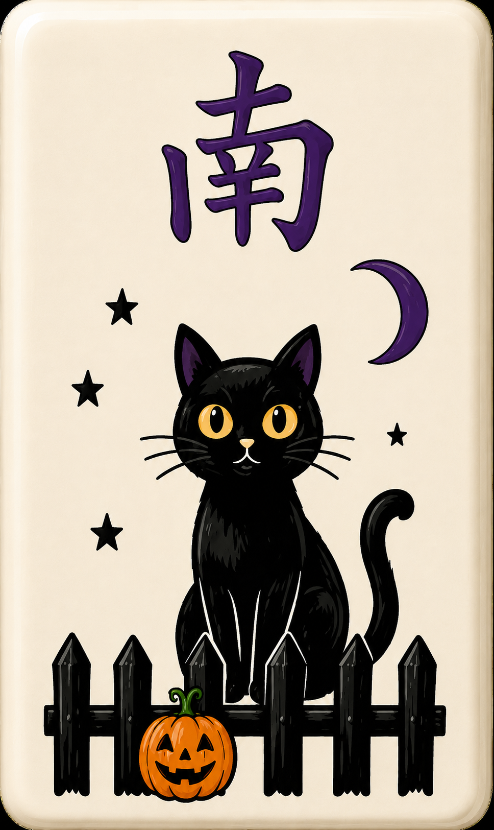 Mahjong and Halloween Themed Magnetic  Bookmarks